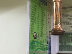 -千里马烧烤(南六东路店)