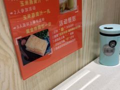 -古乐牛香鲜牛肉牛杂火锅(观前街店)