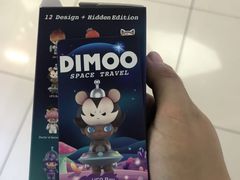 -风云再起游乐汇(皇城恒隆广场店)