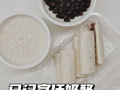 -清真马记宫廷奶酪(农光里店)