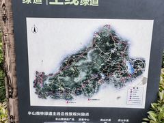 -杭州半山国家森林公园