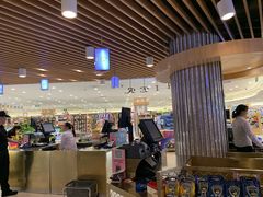 -金鹰超市(国际购物中心新街口店)