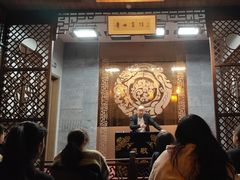 -青曲社相声(易俗街区店)