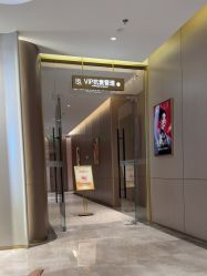 -深圳米兰柏羽医疗美容医院