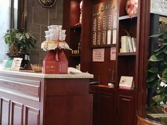 -勤德兴(湖滨路店)