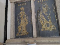 -白鹿洞书院