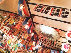-平成屋·午肴夜酒(四川北路店)