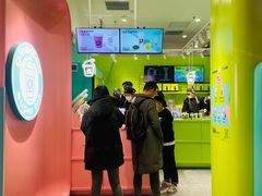 -gleeglee乐溢亦茶(合生汇店)