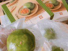 咸蛋黄流沙爆珠青团-盒马鲜生(皇庭广场店)