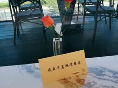 -宝荣鱼馆·临湖之宴(千岛湖店)