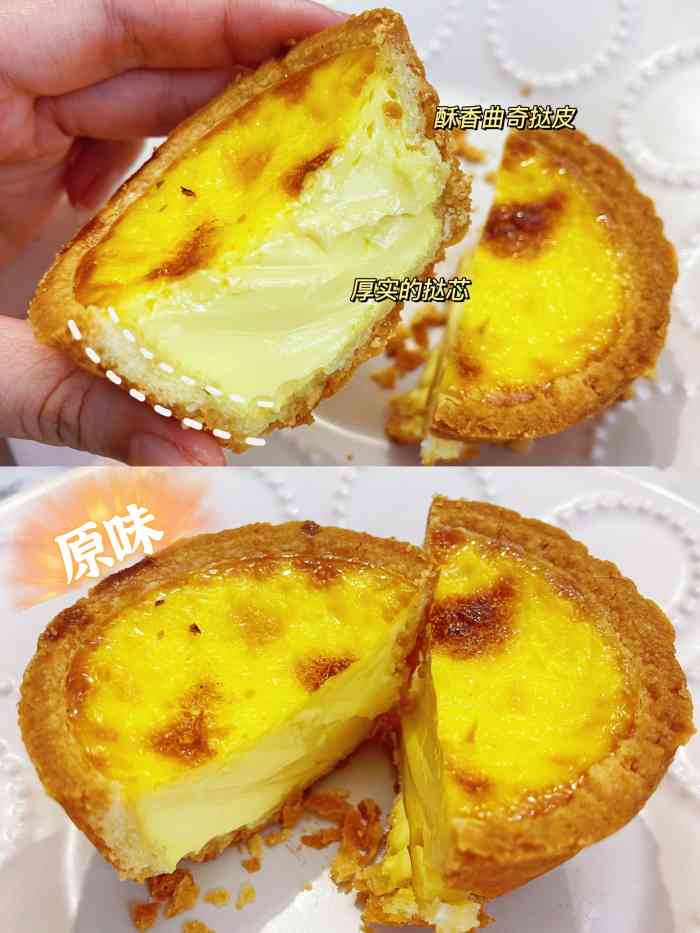 代字行家居dzh home(合生汇店)-"就真的,作为一个家居店,但是靠卖蛋挞