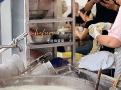 -老赵面店(大西路店)