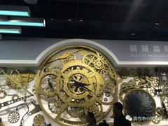 -佛山科学馆