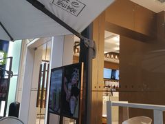 门面-奈雪的茶(华侨城创意园店)
