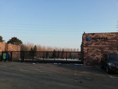 -长春世界雕塑园冰雪艺术天地