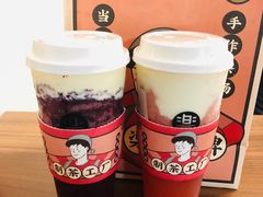 -LELECHA乐乐茶(美罗城店)