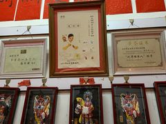 -老北京兔儿爷(琉璃厂东街店)