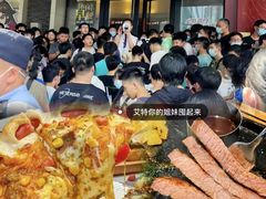 -必胜客(蚌埠东海万达店)