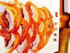 -全聚德(江宁店)