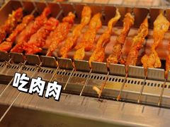-邢氏老太太烤串(北兴街店)