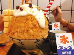 -WONDER ICE 萬得冰田(建設路总店)