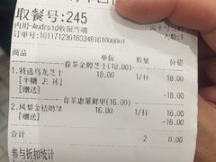 -眷茶臻选(中原万达店)
