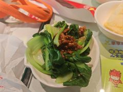 -豪享来牛排(经三店)