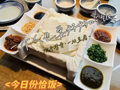 -95号酱骨·一块豆腐(展春园西路店)