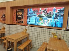 -冒菜西施·非遗冒菜(总店)