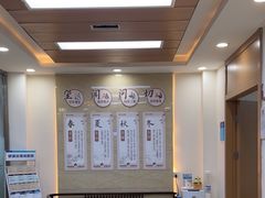 -上海仁爱医院