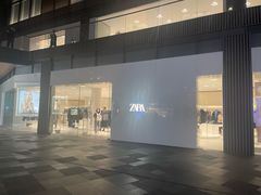 -ZARA(成都远洋太古里店)