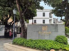 -荔湾博物馆