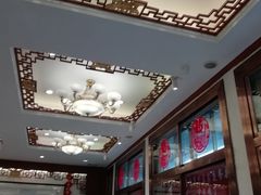 -峨嵋酒家(地安门店)