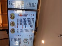 -佬钱湾仔(衣裳街店)