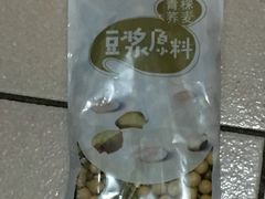 -瑞尔福超市(明珠广场店)