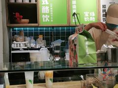 -宝珠奶酪(长宁金虹桥店)