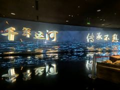 -中国京杭大运河博物馆