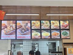 -众品老方子锅贴甜沫(李村店)