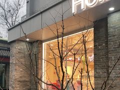 -好利来(北新桥店)