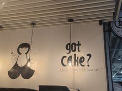 -姆们M Sweetie Cake(五道口店)