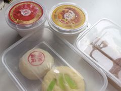 -富华斋饽饽铺·宫廷糕点·伴手礼(护国新天地店)