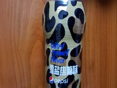 -七鲜超市(华宇时尚购物中心店)