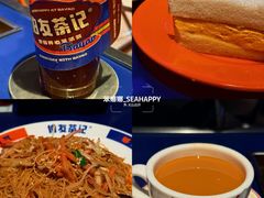 -伯友茶记(中华广场店)