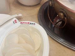 -阳坊大都涮羊肉(阳坊总店)