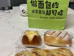 -0+1·手作面包(新北店)