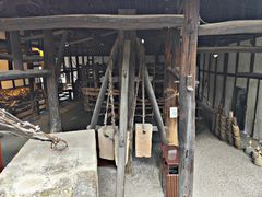 -燊海井
