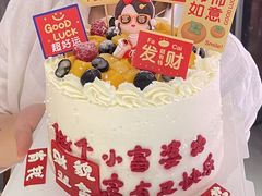 -芒果与甜纯动物奶油蛋糕&甜品台定制