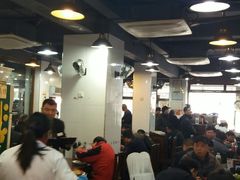 大堂-春和面馆(常德路店)