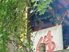 景点-金堂县云顶石城风景区