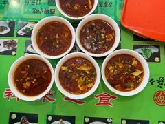 -令氏家外家周秦食府(高新店)